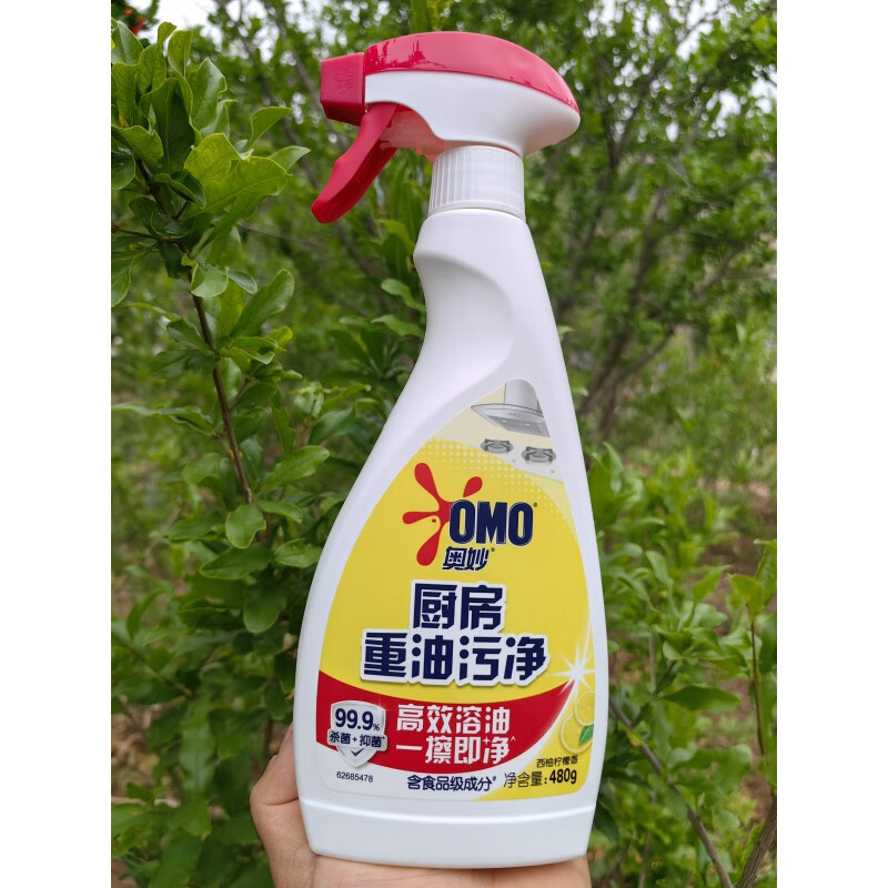 奥妙（OMO）厨房重油污净喷雾柠檬西柚香型 奥妙厨房重油污净480g
