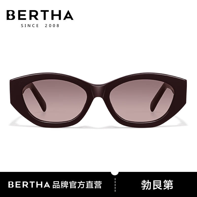 贝尔莎(bertha)猫眼墨镜女高级感近视太阳眼镜防晒防紫外线开车驾驶可配近视 定制近视50~200【度数备注】