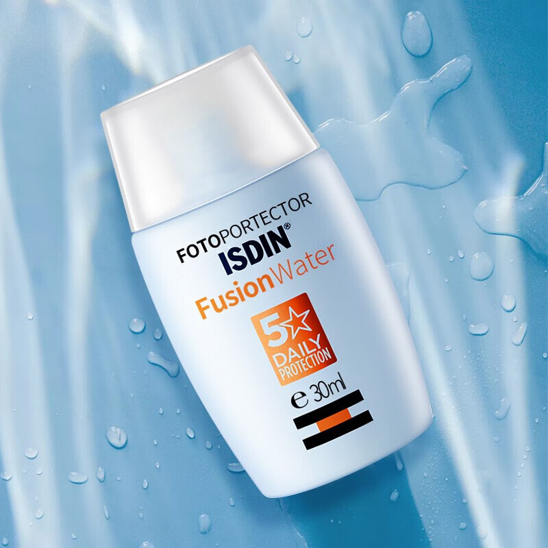 怡思丁水感高倍防晒霜隔离霜pf50 进口紫外线女男防晒户外通勤护肤