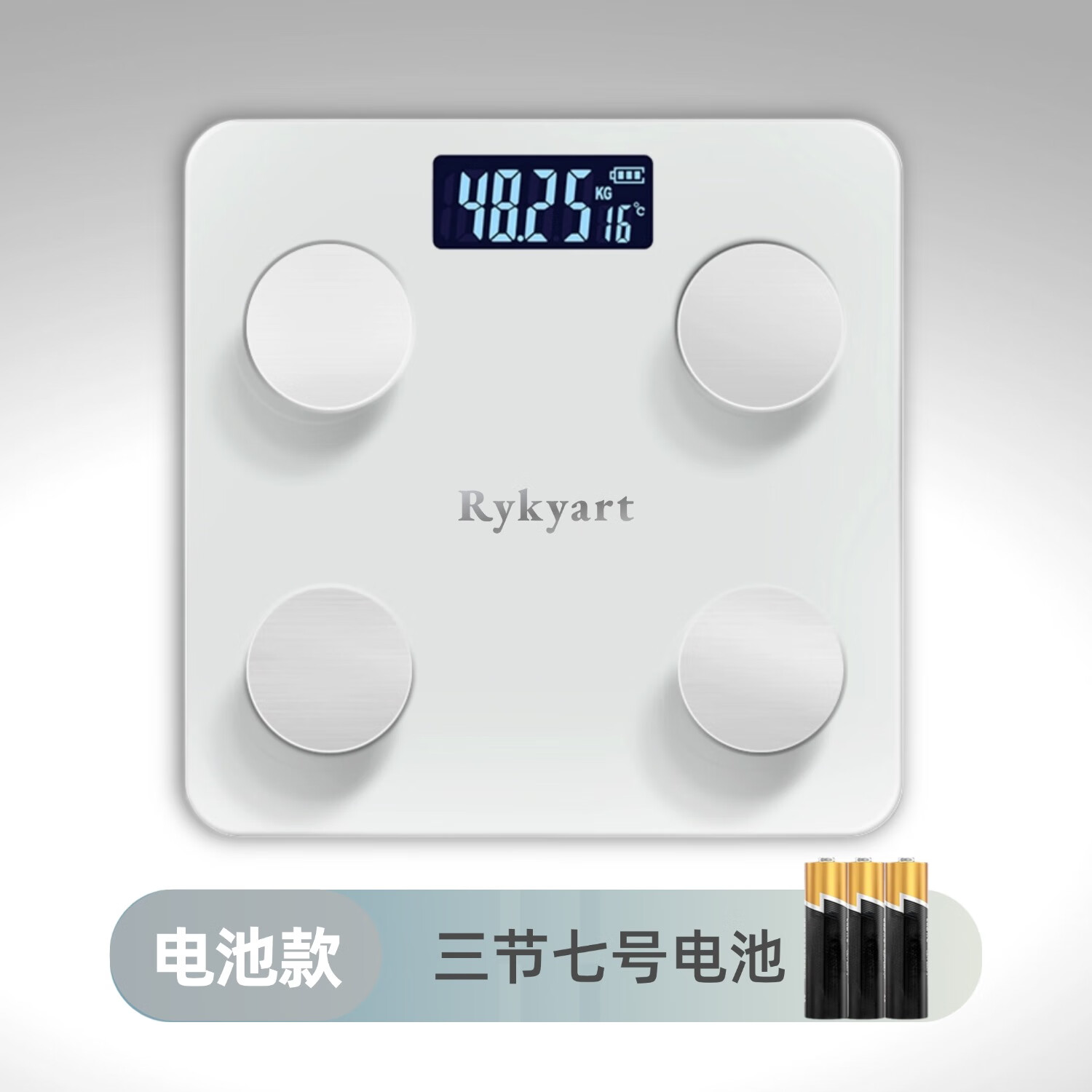 芮亚电子秤耐用体脂称家用精准的人体智能体重测量仪小型男女减肥专用小物称重数据蓝牙连接高精度 【电池款】冷白色蓝牙体脂秤 SZM008-RY