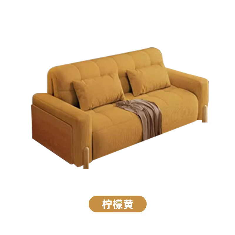 阿帕奇可折叠两用多功能双人简约懒人网红款菲玛仕电动沙发床 柠檬黄 总宽1.25米 优质海绵款
