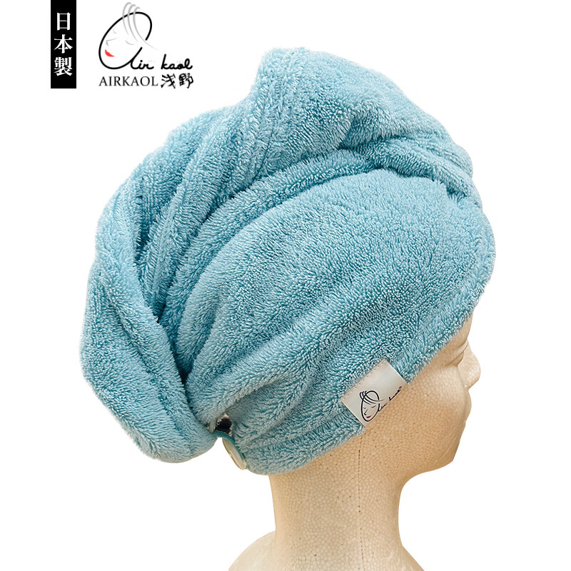 浅野（air kaol）干发帽女洗澡浴帽【日本进口】纯棉吸水成人儿童加厚干发巾礼盒 双扣抗菌A类 海蓝色1件