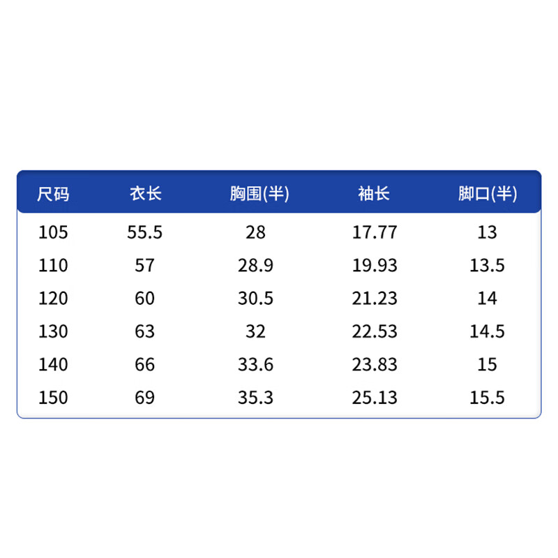 奥特曼儿童泳衣赛罗连体泳装男童夏季泳衣男孩学游泳训练泳镜泳帽 【欧布打怪兽连体衣】送泳镜泳帽 120cm