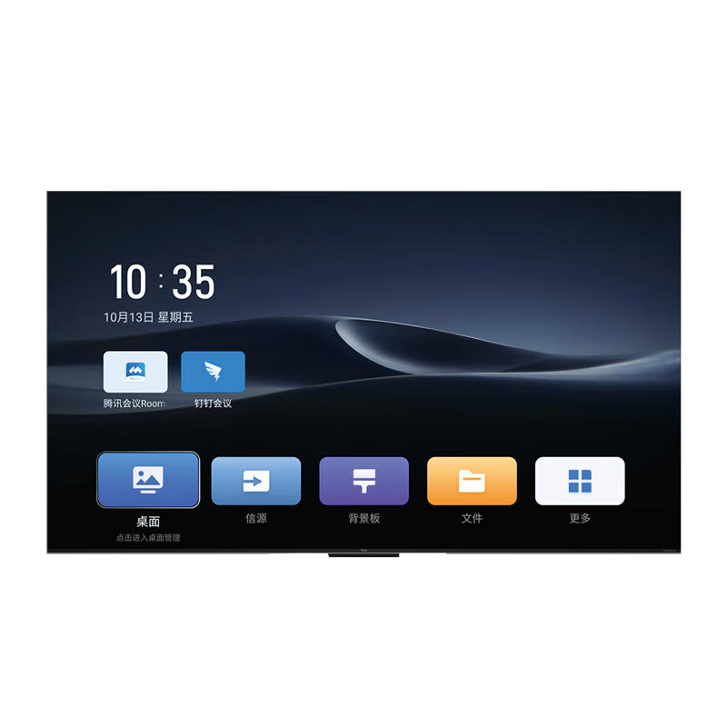 TCL55ƽһͶ4Kƶʾ칫ѵõӻѧN55A1801.4Ԫ