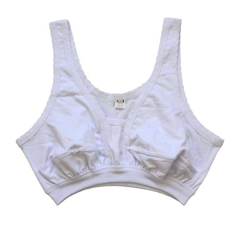 zzptnhz女士小背心 中老年全棉无钢圈文胸背心 老人女士胸罩背心式