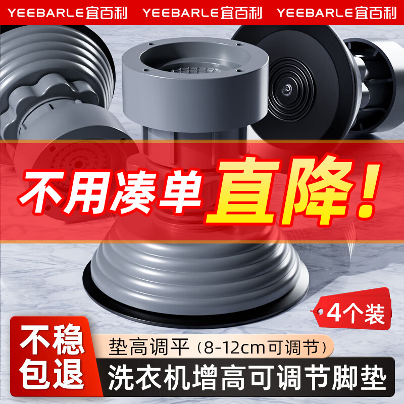 ���ڲ������˰��� ϴ�»������ŵ� ����С��������ӹ�Ͳ����ϴ�»�ͨ�ýŵ����߷�ˮ��������� �����������콢�� ������ ��8-12cm 7639