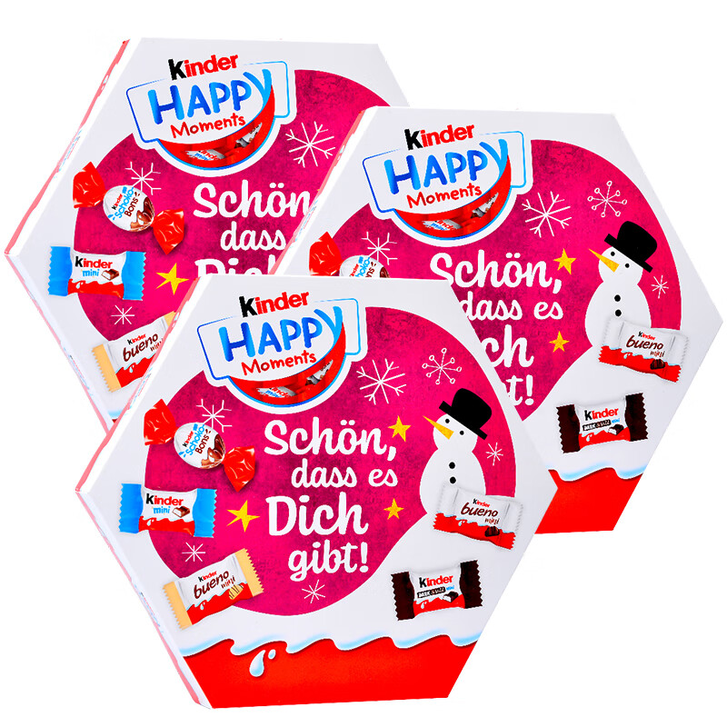 100g 袋装 【1盒】健达巧克力