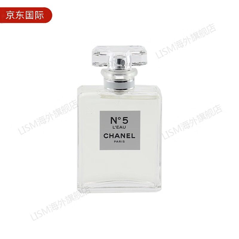 香奈儿(chanel)n5经典淡香水 醛香花香调 醛依兰鸢尾花麝香 持久清新