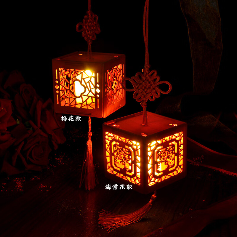 巧之匠diy手工花灯立体拼图中式灯盒灯笼拼装模型拼插玩具儿童礼物女生 【海棠花】古风灯盒+LED灯