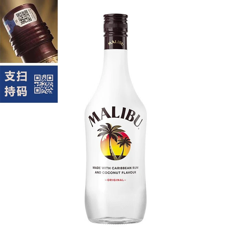 马利宝马利宝 malibu 加勒比椰子朗姆酒进口洋酒烈酒基酒调酒一瓶一码