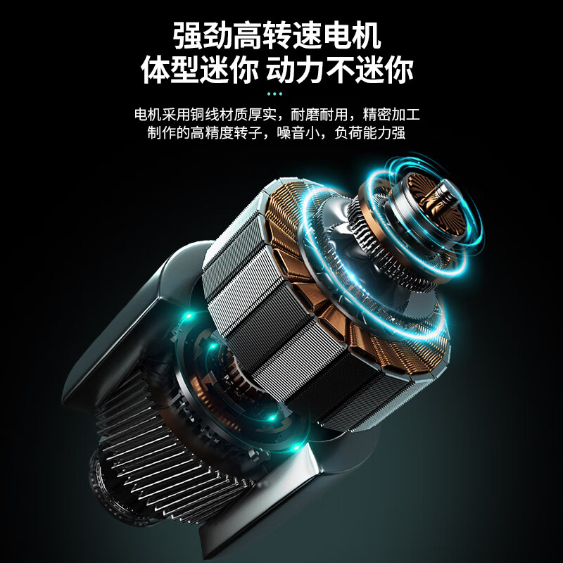 REWILD智能LED显示进口刀头电动剃须刀男士刮胡刀充电便携小巧type-c充电剃须刀 牛油果普通装