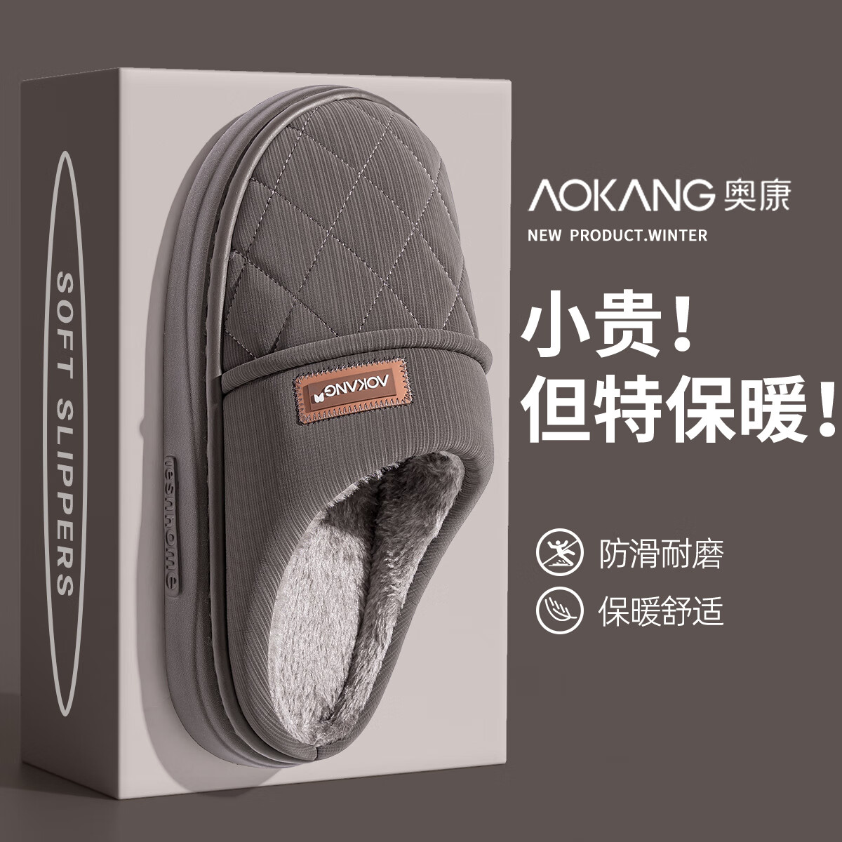 ¿AokangˮЬﶬھӼñů޺ײʺpuƤЬж  44-45 ʺ43-44