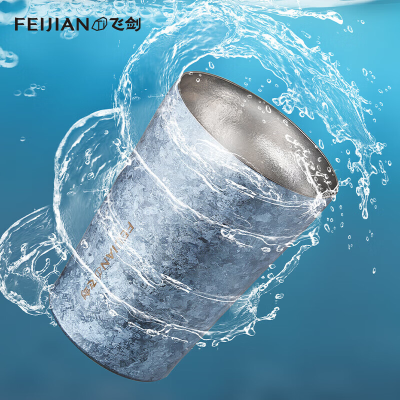 飞剑(feijian)纯钛保温杯水杯办公室马克杯创意个性情侣杯子男女大容量定制钛杯 【容量:400ml,颜色:日曜金】