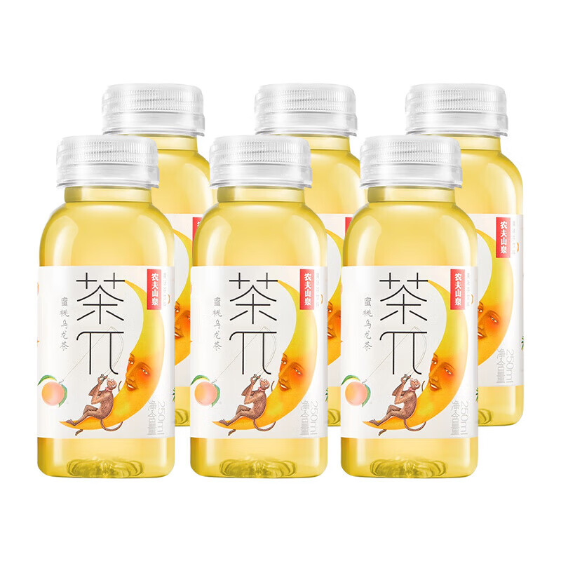 农夫山泉茶派茶π250ml*6瓶蜜桃乌龙柠檬红茶迷你瓶茶π茶饮料 茶π蜜桃乌龙茶250ml*6瓶