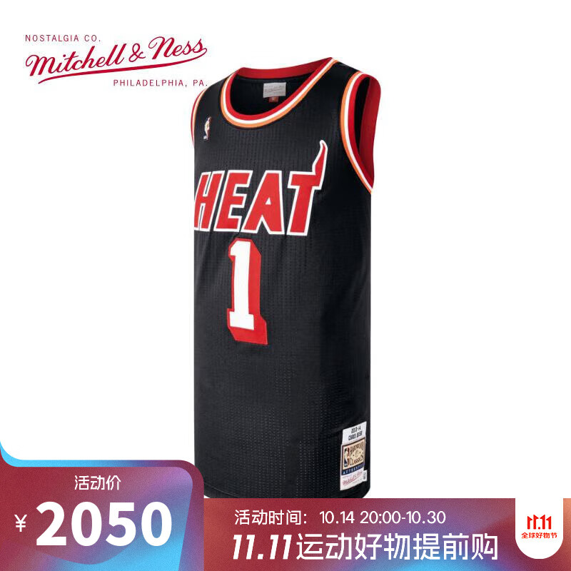 mitchell & nessnba系列 热火/波什复古球衣13-14赛季au球衣 ajy46496