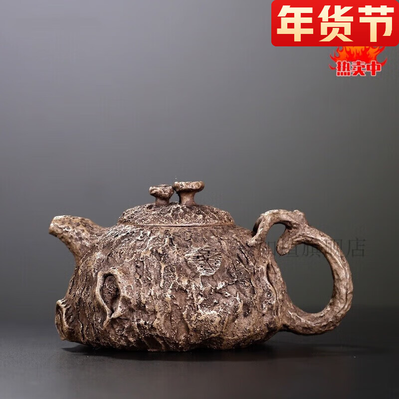 莺雀(yingque) 供春壶回流紫砂老壶一厂早期古代名家黄玉麟纯手工原矿