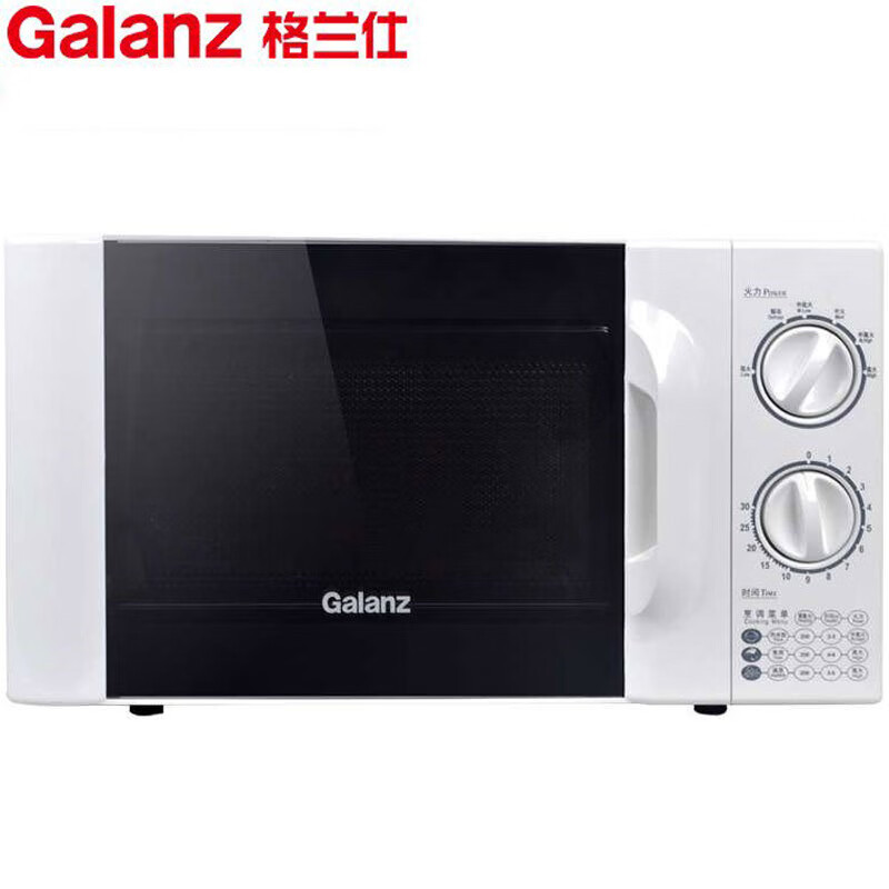 格兰仕微波炉P70D20TL-D4家用快捷功能大火力加热机械旋钮转盘式 格兰仕D4微波炉