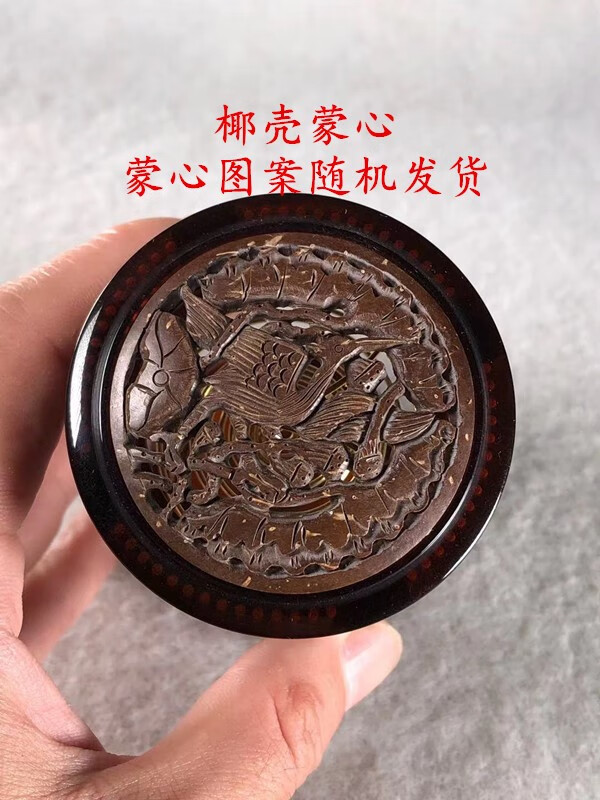 上海老谭蝈蝈罐上海老谭茶色竹丝双窗带蒙心60亚有机蝈蝈罐蝈蝈叫