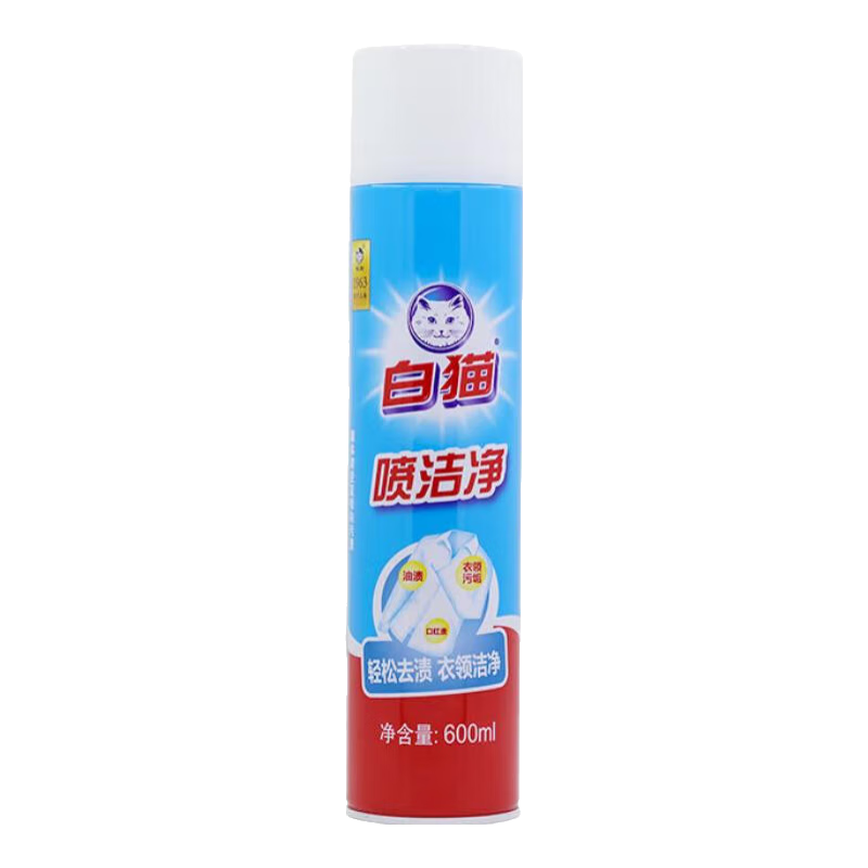 èྻ600ml 쾻 ޷ϴ У ȥ   ֲ¡*1ƿ