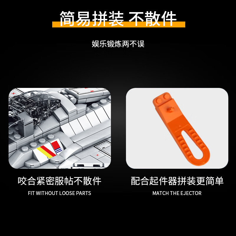 启致创想(QZCX)积木儿童玩具飞机战斗机军事模型拼插火箭兼容乐高7-14岁男孩礼物 歼-15战火风云(礼盒)2156颗粒