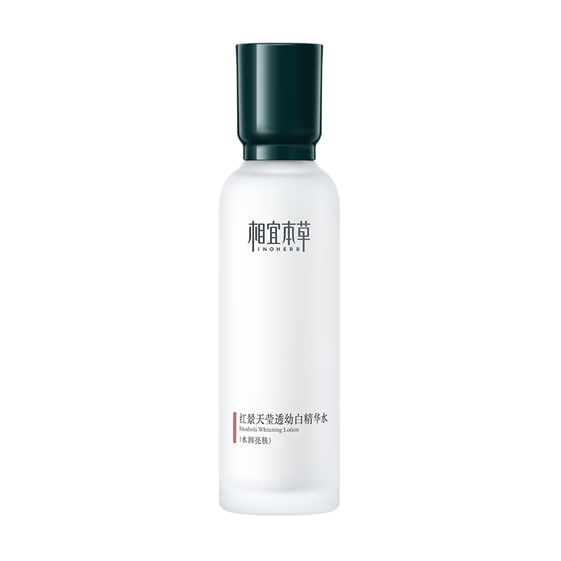 ���˱��� �쾰���װ׾���ˮ 150ml 33.15Ԫ