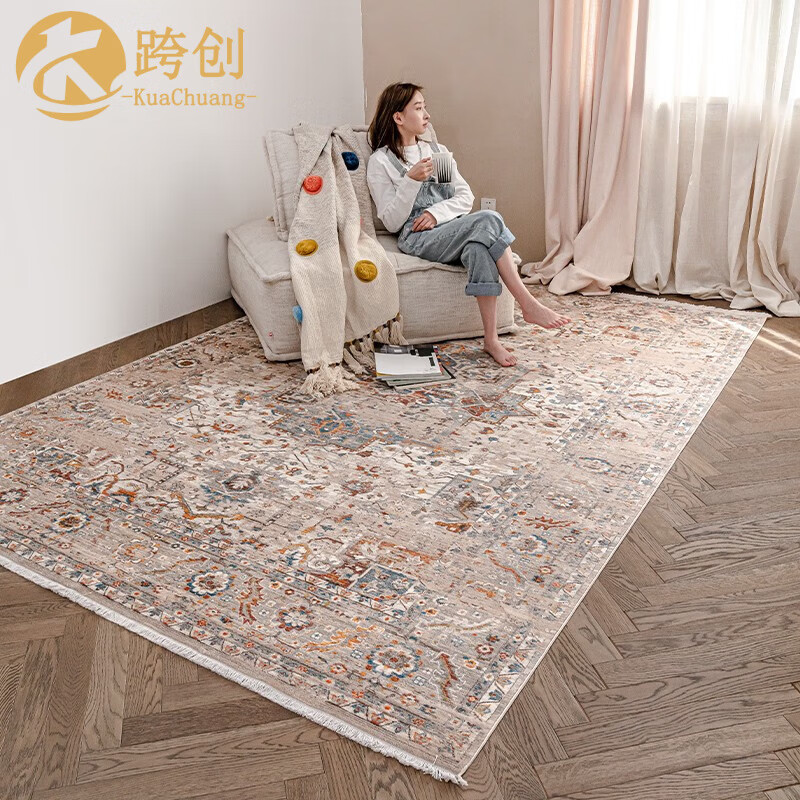 跨创美式波斯风客厅地毯土耳其进口茶几毯沙发毯卧室轻奢房间床边毯 BGL-01 0.8米*1.5米(适合2-3人沙发)