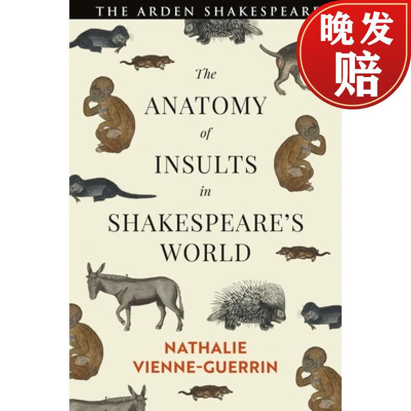 【4周达】the anatomy of insults in shakespeares world