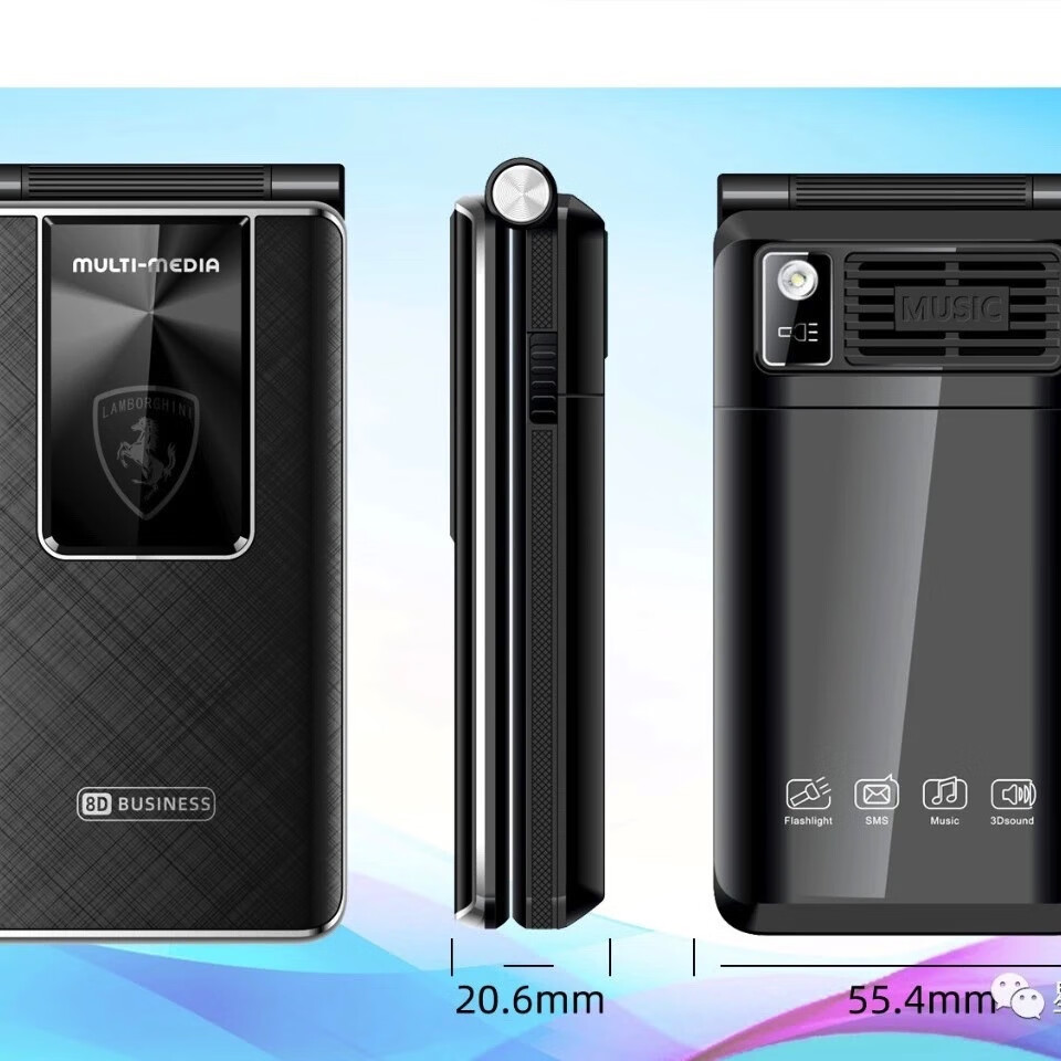 星虹v9飞驰4g全网通大电池大字体大屏幕老年机翻盖老人机语音王 黑