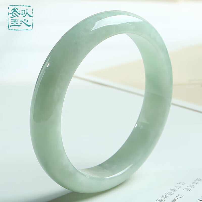以心参玉【保价618】  翡翠手镯 女款玉石镯子送妈妈送女友 多口径可选