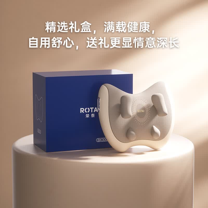 荣泰腰部按摩器靠垫腰背部肩颈椎斜方肌按摩仪全身揉腹仪车载揉捏热敷BK300 新年礼物送男女朋友 荣泰BK300【全身按摩款80%人选】