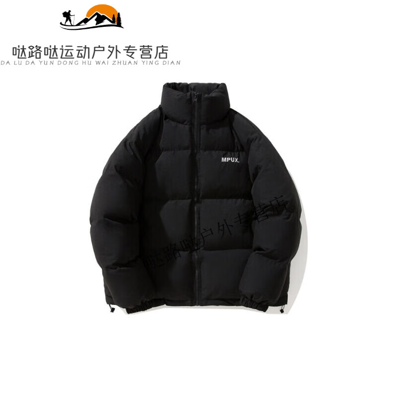 x羽绒服简约基础防风立领字母logo印花保暖加厚面包棉服外套 黑色 m