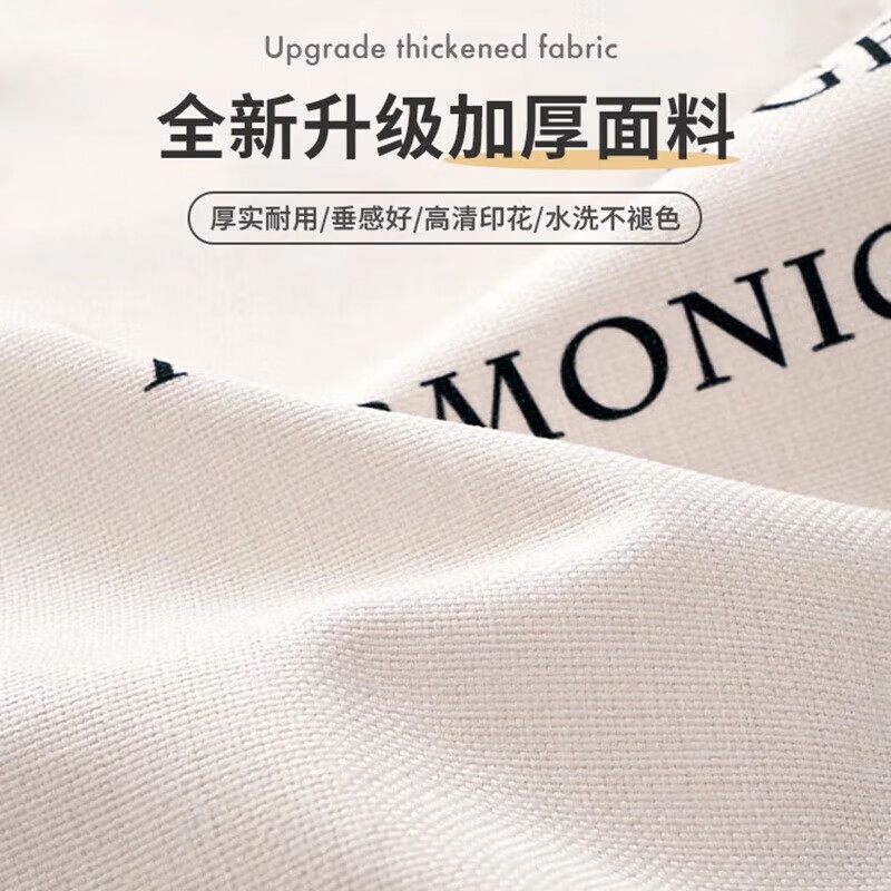 乐吉猫中式卫生间门帘 定制男女厕所门帘商用隔断帘免打孔遮挡帘布帘 Y-161 85cm宽*120cm高【半开式】