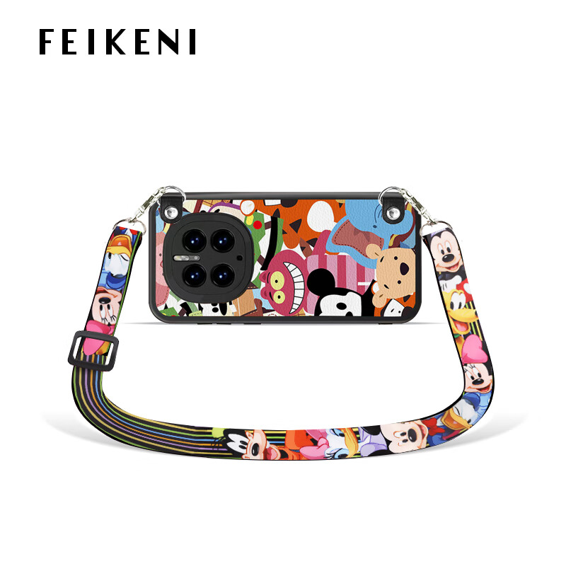 莱鸣孙俪适用华为mate60pro斜挎mate50手机壳mate30卡通20女nova9/8/7