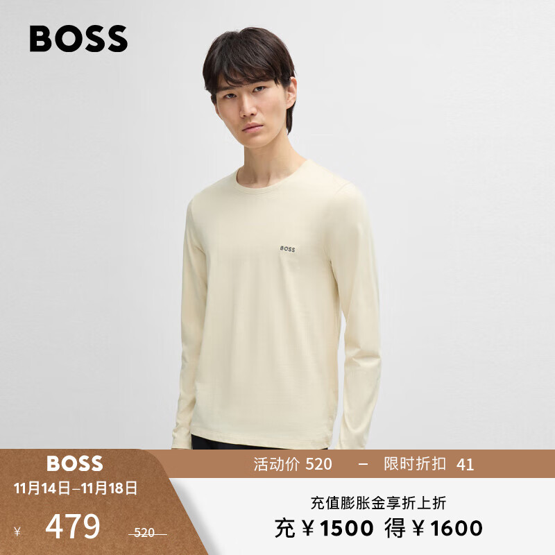 BOSS【礼物】【打底三件套 100%棉】男士秋季24新款棉质打底长袖T恤 991-多色 L