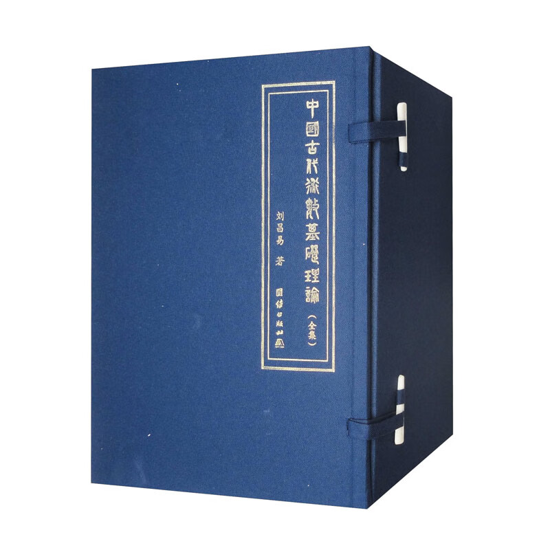 �й��Ŵ������������ۣ���װ1�� ��װ5�ᣩ