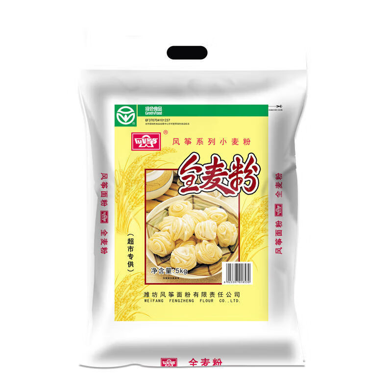 風(fēng)箏全麥粉5kg 含麥麩家用通用高筋面粉10斤家庭裝全麥面 5000g