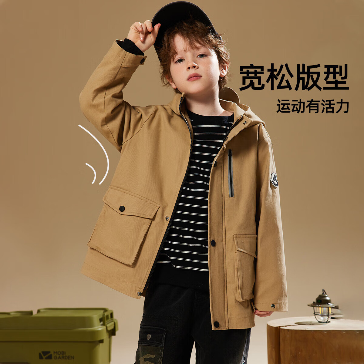 ask junior男童外套2024秋新品儿童薄棉工装风衣外套休闲登山服