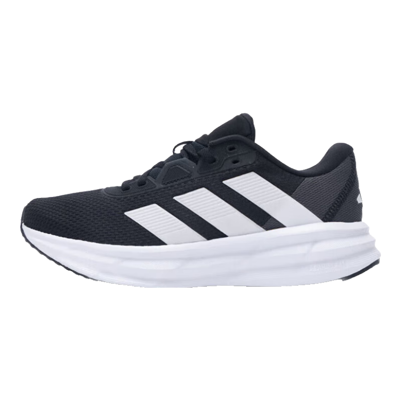 阿迪达斯adidas三条纹女鞋黑白撞色休闲跑步鞋ID8765 37码 实付220元