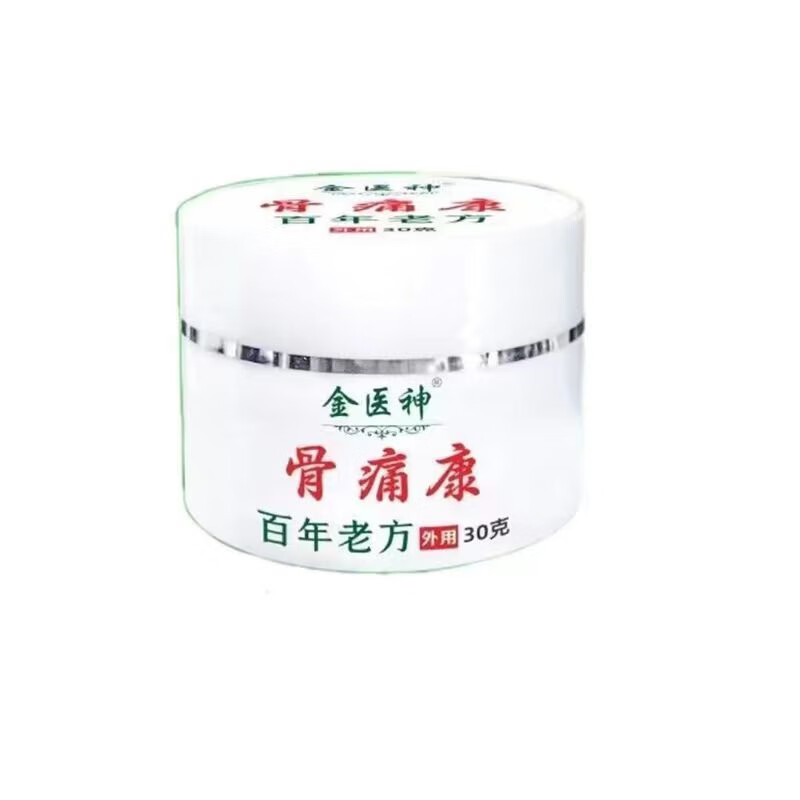 纳夫达克金医神骨痛康百年老方30克 金医神骨痛康百年老方 30g 1盒 1
