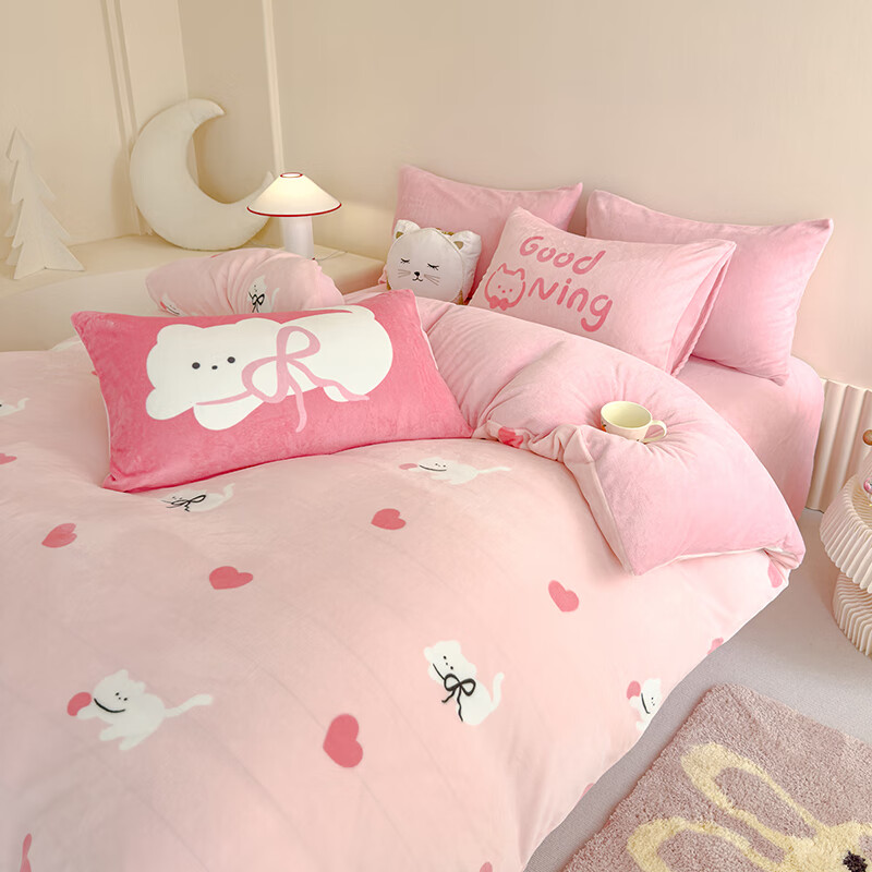 多喜爱家纺暖绒四件套 暖暖绒套件冬季加厚牛奶绒四件套宿舍三件套床单 甜心小奶猫 1.2米床 床单款 （被套152*218cm)