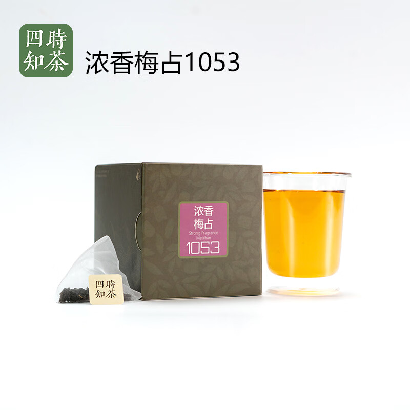 四时知茶浓香梅占茶叶茶包闽南乌龙茶清醇甘甜0添加香精茶特级原叶