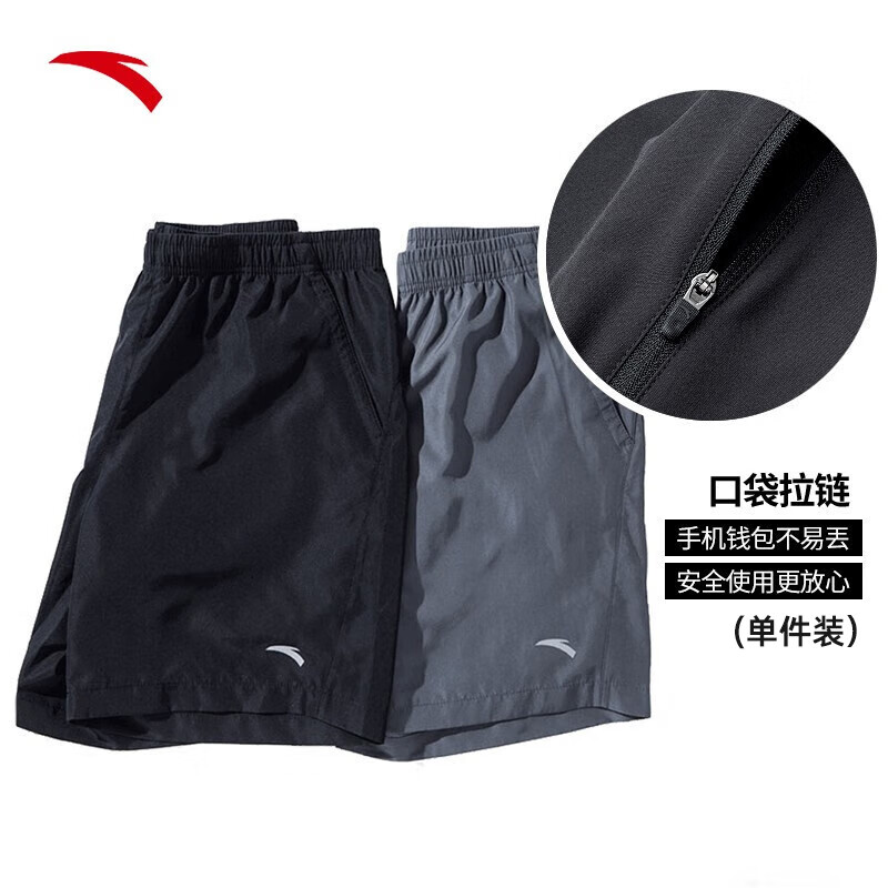 安踏速干裤丨短裤男梭织运动裤2025夏季休闲黑色五分裤跑步健身裤 进阶速干-黑-4(口袋拉链1件装） L (男适合175)