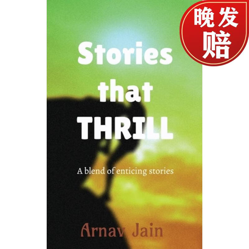 【4周达】stories that thrill