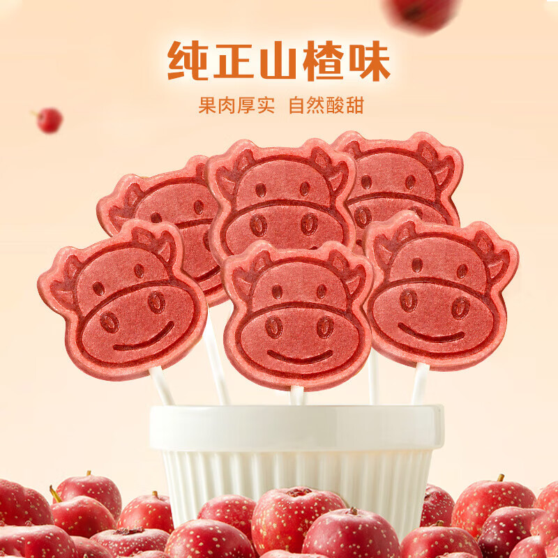 �ν����� ɣ�� ɽ髰�