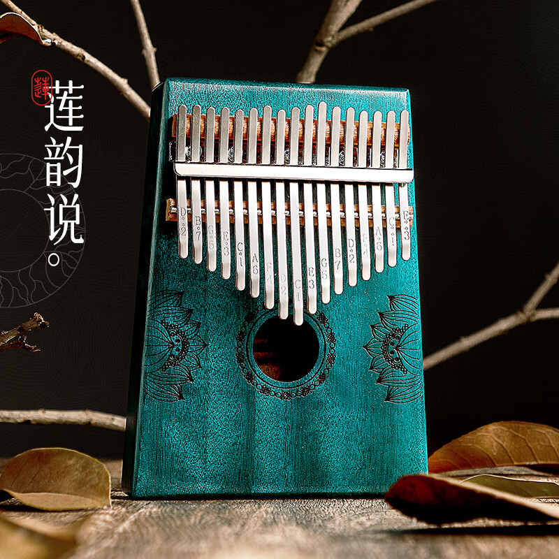 看卡林巴拇指琴历史价格网站|卡林巴拇指琴价格走势