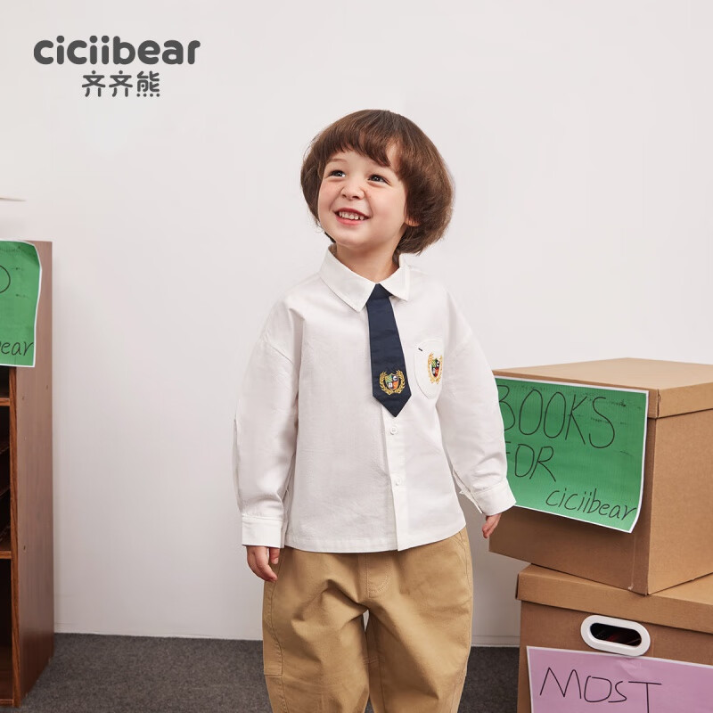 齐齐熊（ciciibear）男童白衬衫学院风儿童白衬衣领带男宝宝幼儿园校服童装纯棉 米白 90cm