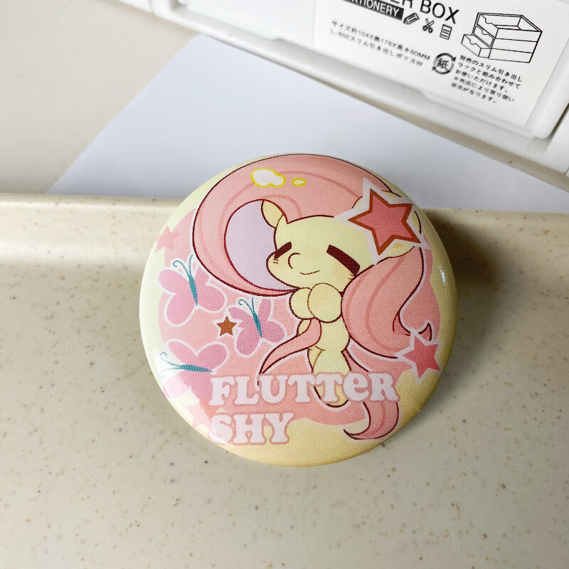 珍奇柔柔云宝徽章胸针挂饰生日礼物 萌版柔柔【配加厚保护袋 干燥剂