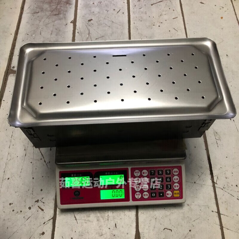 齐齐哈尔无烟烧烤炉便携式折叠烤锅加厚耐用老式 40cm*20cm(整套烤炉