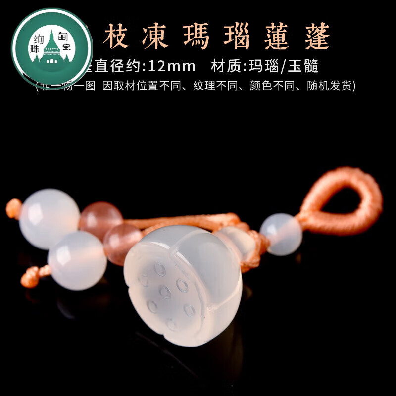 ѤֶƷlȻ׹СˮҼɢ ֦