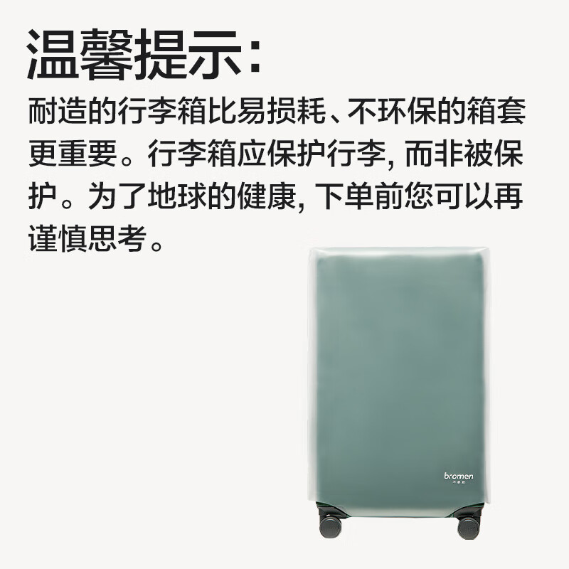 图 6